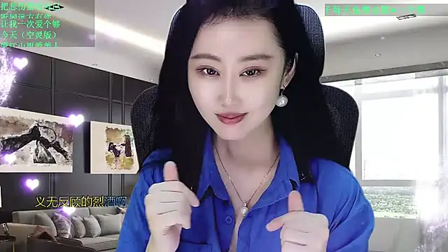 W-E-N-123 live sex cam