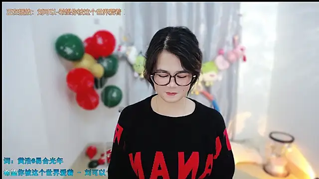 Fan_ting's cam snapshot