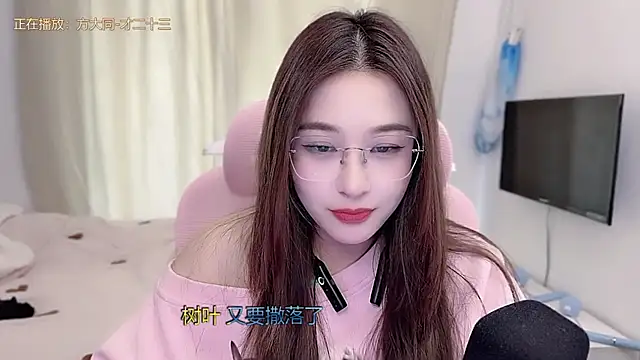 TTtia_'s cam snapshot