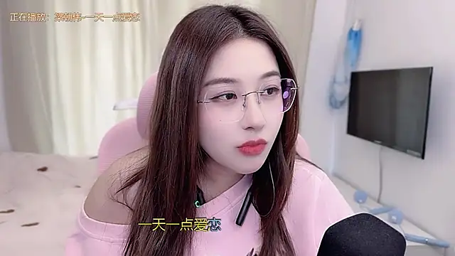 TTtia_'s cam snapshot