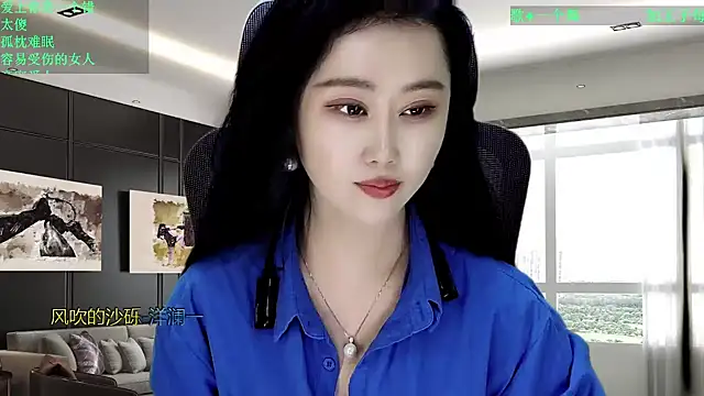 W-E-N-123 live sex cam