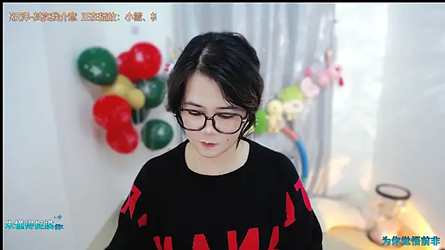 Fan_ting live sex cam