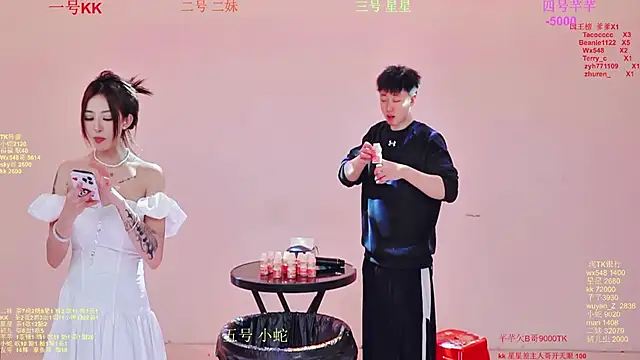 Comebaby-007's cam snapshot