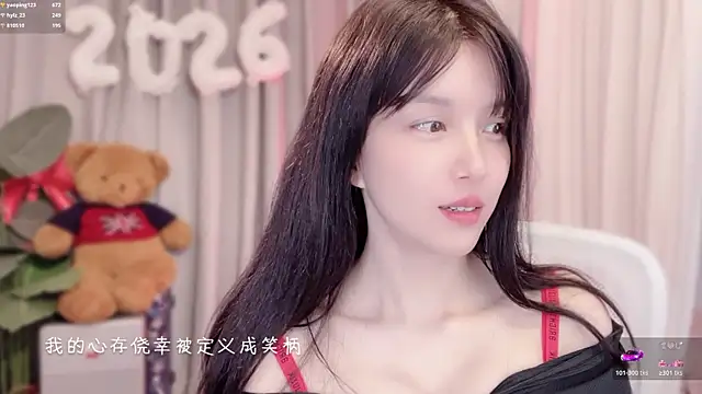 hi-AnAn's cam snapshot