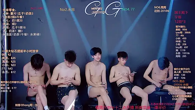 TNT-001 live sex cam