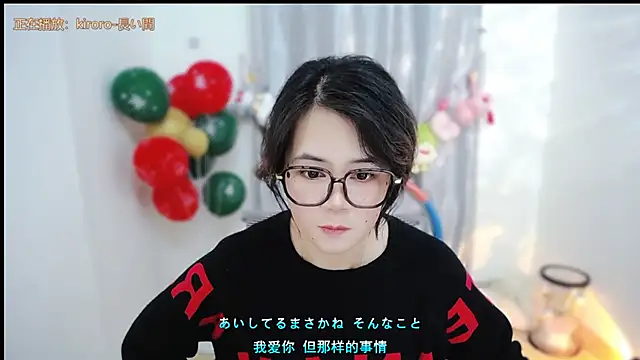 Fan_ting's cam snapshot