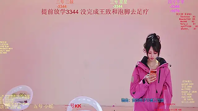 Comebaby-007's cam snapshot