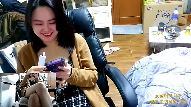 rami0428 live sex cam