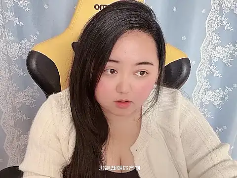 xiongbaobei's cam snapshot