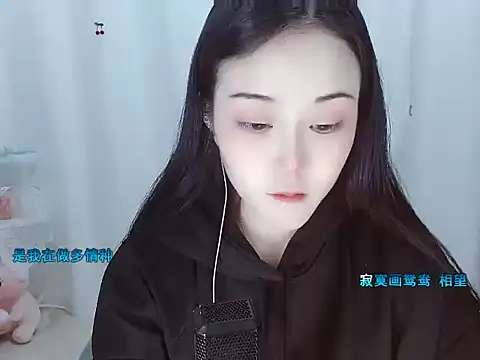 babyxier_'s cam snapshot