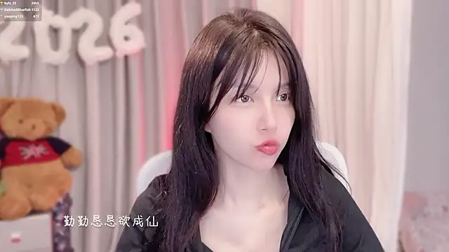 hi-AnAn live sex cam