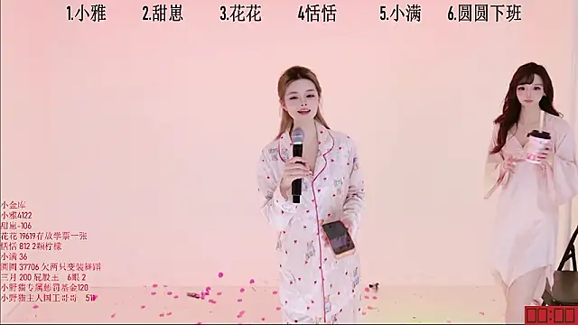 TNT-Sister's cam snapshot