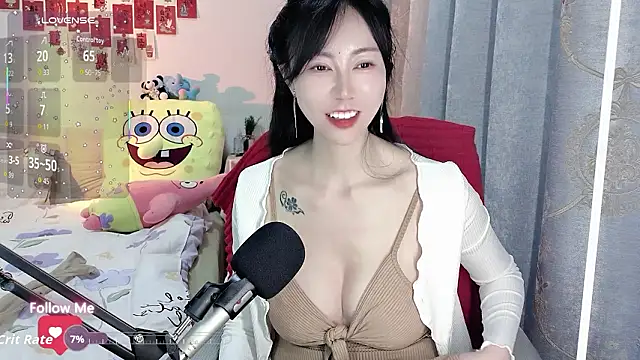 coffeecat-1111's cam snapshot