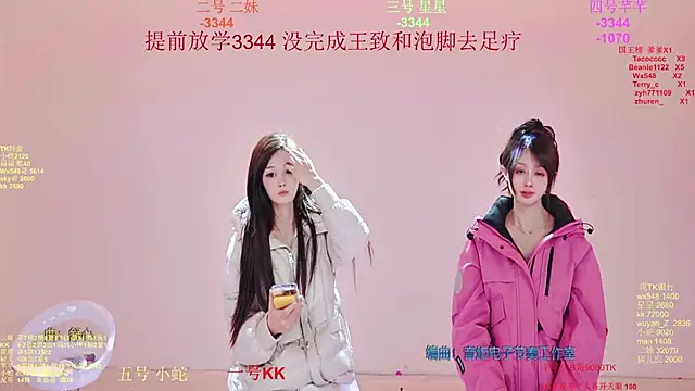 Comebaby-007's cam snapshot