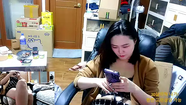 rami0428 live sex cam