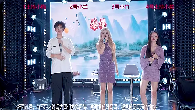 MAMAMOO-01's cam snapshot