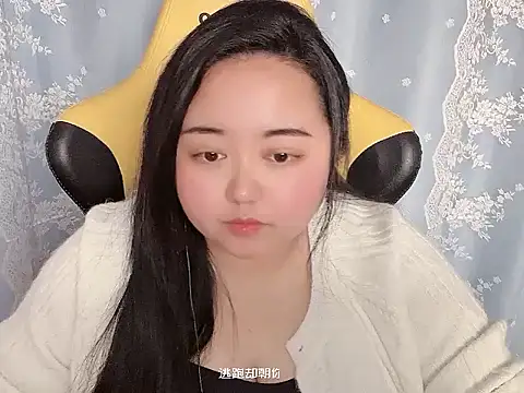 xiongbaobei's cam snapshot