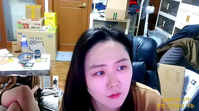 rami0428 live sex cam