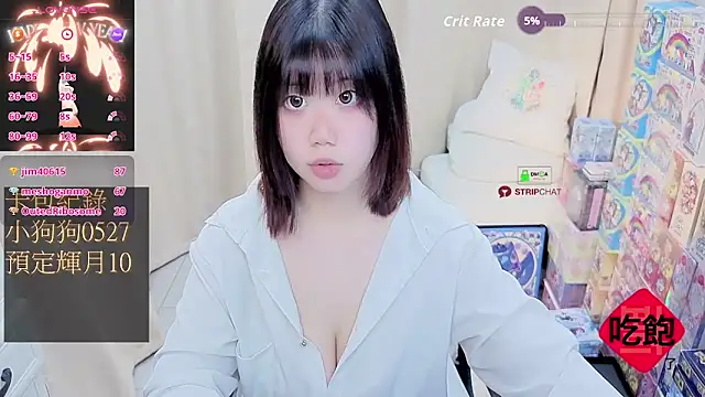CryKuro_ live sex cam