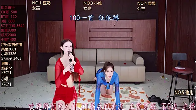 Bkw-777's cam snapshot