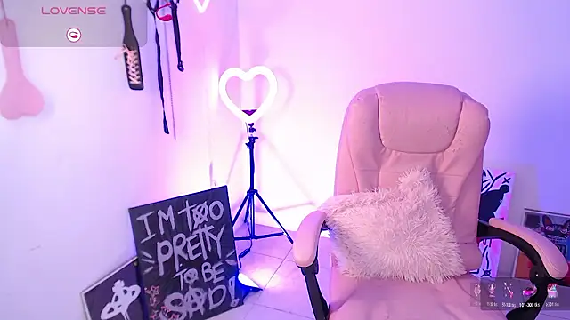 selvalentinex's cam snapshot