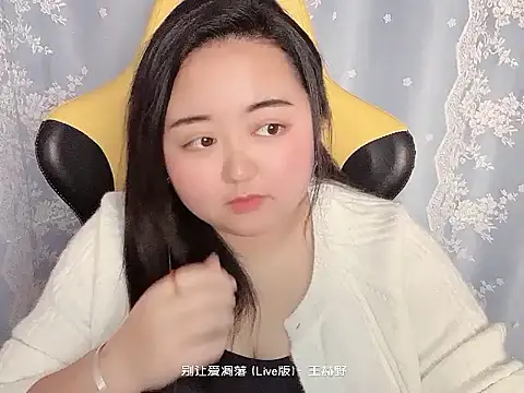 xiongbaobei's cam snapshot