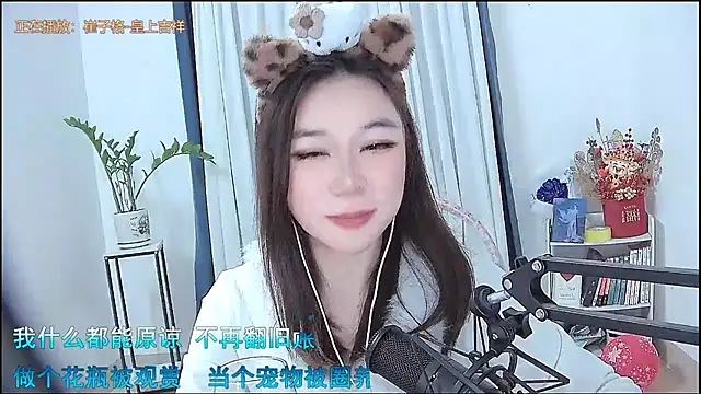 Amity-ox live sex cam