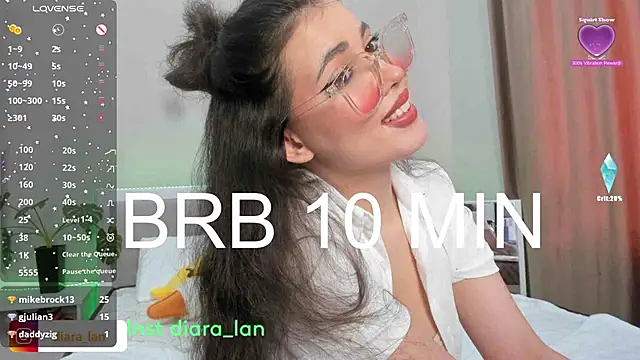 Diara_1an's cam snapshot