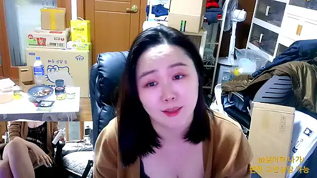 rami0428 live sex cam