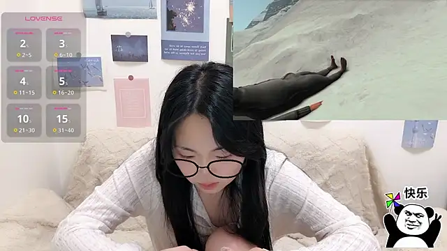 LiLiYbaby's cam snapshot