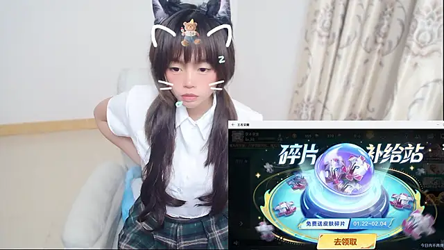 Duolamei's cam snapshot