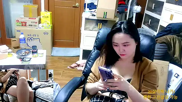 rami0428 live sex cam