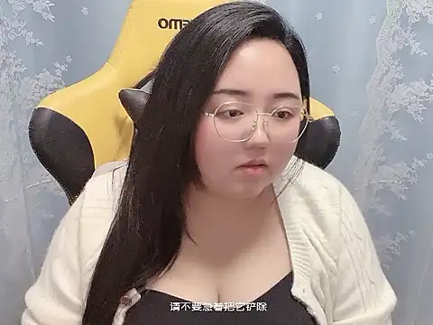 xiongbaobei's cam snapshot