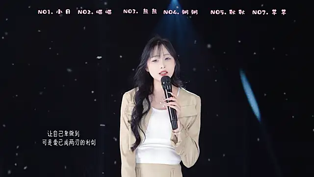 YB-001's cam snapshot