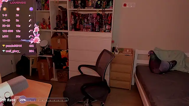 School_Love's cam snapshot