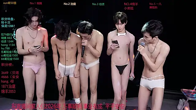 EXO-cbz live sex cam