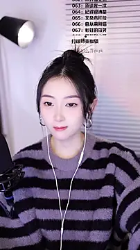 Singer-muzi live sex cam