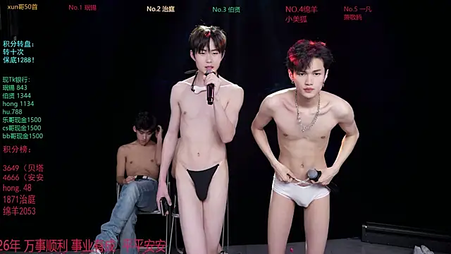 EXO-cbz live sex cam