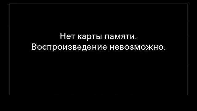 LynetHakes live sex cam