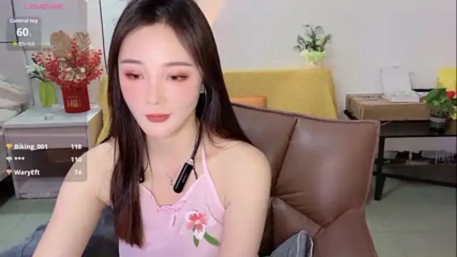 Lisa-295188's cam snapshot