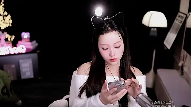 coward_by's cam snapshot