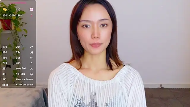 lubanmaster live sex cam