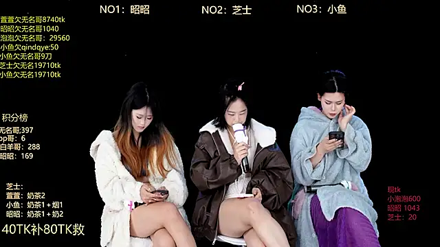 D-lucky2's cam snapshot