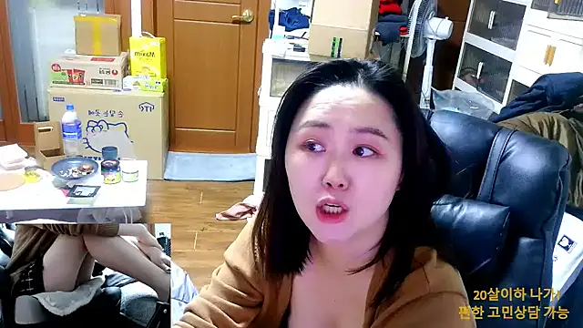 rami0428 live sex cam