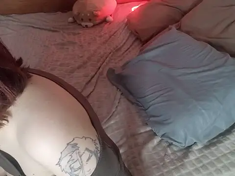 Kira_Chain's cam snapshot