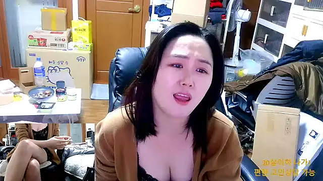 rami0428 live sex cam