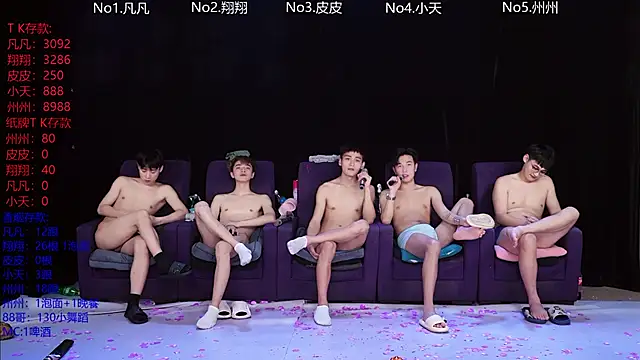 OUBA-002's cam snapshot