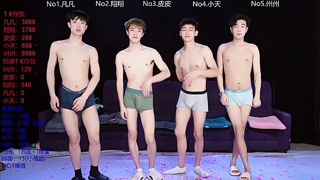 OUBA-002 live sex cam