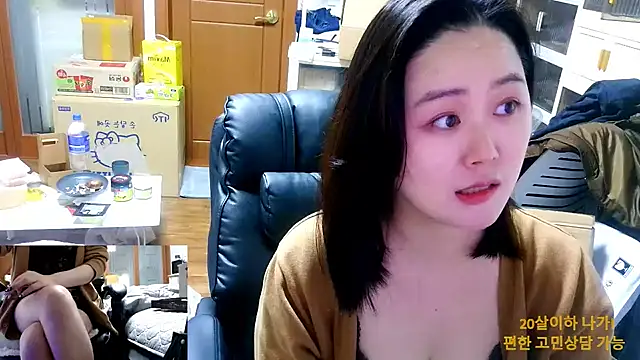 rami0428 live sex cam