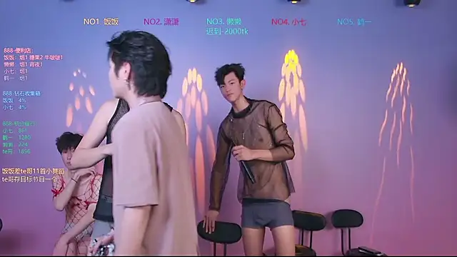 TNT-888 live sex cam